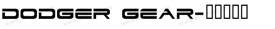 Dodger Gear字体转换